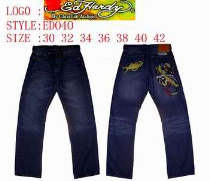 Ed Hardy